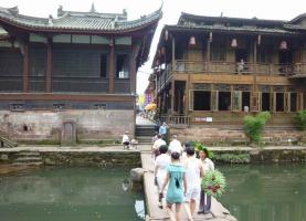 Yaan Shangli Old Town